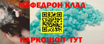 кокаин VHQ Первоуральск