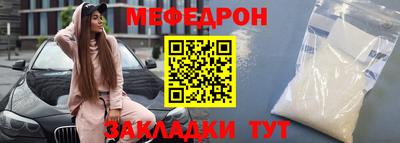 кокаин VHQ Первоуральск