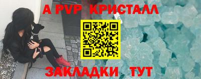 МДМА Пенза