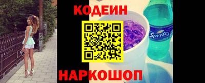 кокаин VHQ Первоуральск