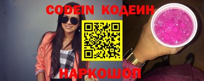 кокаин VHQ Первоуральск