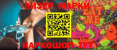 кокаин VHQ Первоуральск
