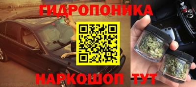 кокаин VHQ Первоуральск