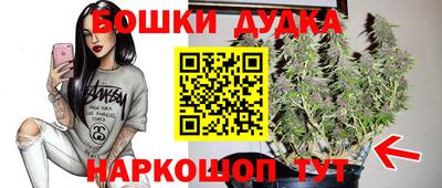 кокаин VHQ Первоуральск