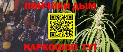 кокаин VHQ Первоуральск