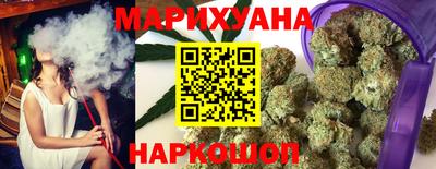кокаин VHQ Первоуральск