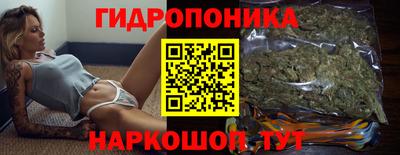 МДМА Пенза