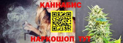 кокаин премиум Партизанск