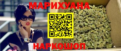кокаин премиум Партизанск