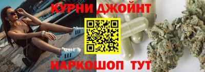 МДМА Пенза