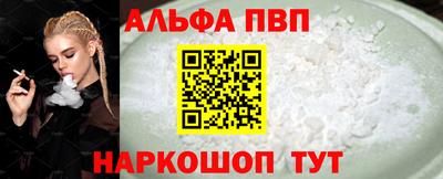 МДМА Пенза