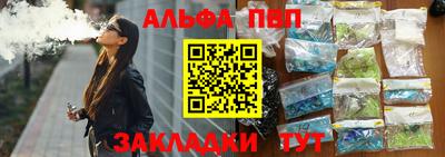 МДМА Пенза