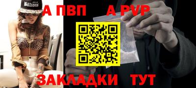 МДМА Пенза