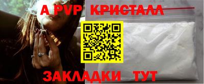 кокаин VHQ Первоуральск