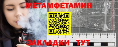 кокаин VHQ Первоуральск
