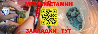 кокаин VHQ Первоуральск
