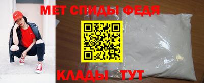 кокаин VHQ Первоуральск