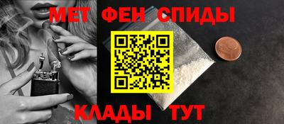кокаин VHQ Первоуральск