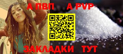 МДМА Пенза