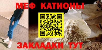 кокаин VHQ Первоуральск