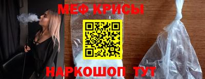 кокаин VHQ Первоуральск